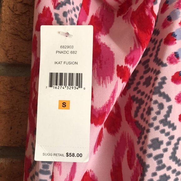 💕OSCAR DE LA RENTA💕IKAT FUSION CHEMISE💕 - Picture 7 of 9